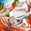 UNISTAR balsamFIX Watermelon - 200 ml