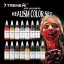 Xtreme Ink - Ato Legaspi's Realism Color Set - 15 x 30 ml