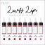 Nuva Colors - Pigment na rty - Varianty: Maroon